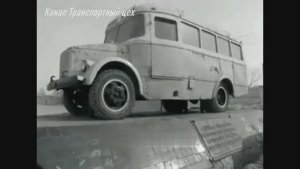 Забастовка водителей автобусов. СССР 1989год