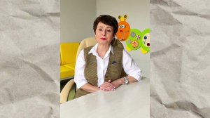 ПСИХИАТР | ДЕТСКИЙ ПСИХИАТР | ПСИХОТЕРАПЕВТ | ШКУРЧЕНКО Ольга Валерьевна