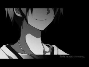 Конфеты и цепи