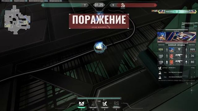 АПАЕМ РАНГ БЕЗ СМС И РЕГИСТРАЦИИ! смотреть онлайн