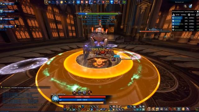 Tera Online. Крушитель (Гайд). Основы класса