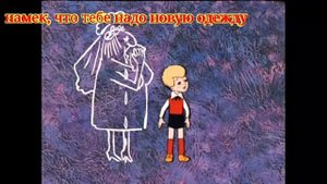 МУД Карлсон