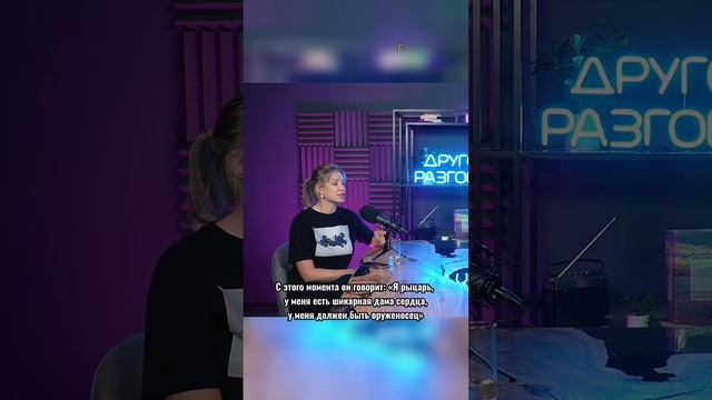 Книга, которую должен прочитать КАЖДЫЙ смотреть онлайн