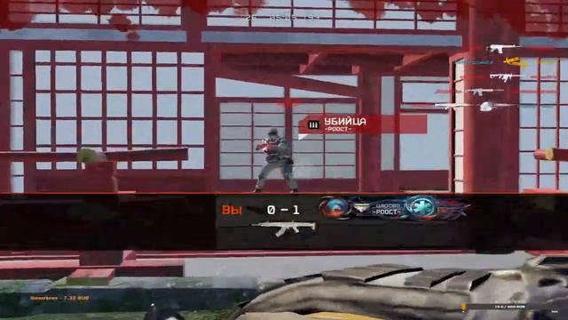 СТРИМ WARFACE ВСЕХ С НАСТУПАЮЩИМ 2023 смотреть онлайн