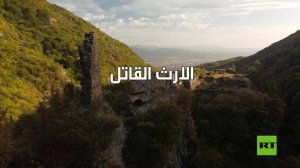 الإرث القاتل