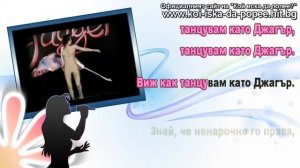 Maroon 5 feat. Christina Aguilera - Moves like jagger ~ Ep.113 (1/2)