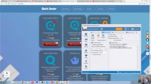 Обзор на программу Quick Sender. Лучший софт для Вконтакте