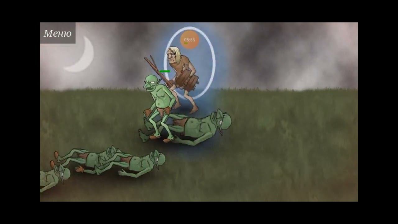 играю в историю некроманта часть 12