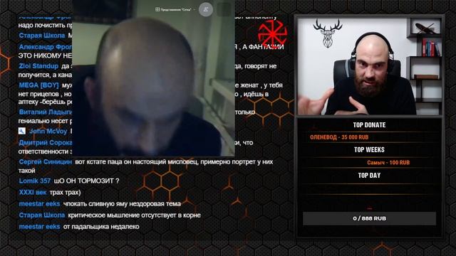 В гостях МИСПовец-воздержанец, который сделал вызов самой природе. Сергей Гапченко.