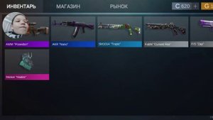 Путь до керамбит голд в симуляторе standoff 2