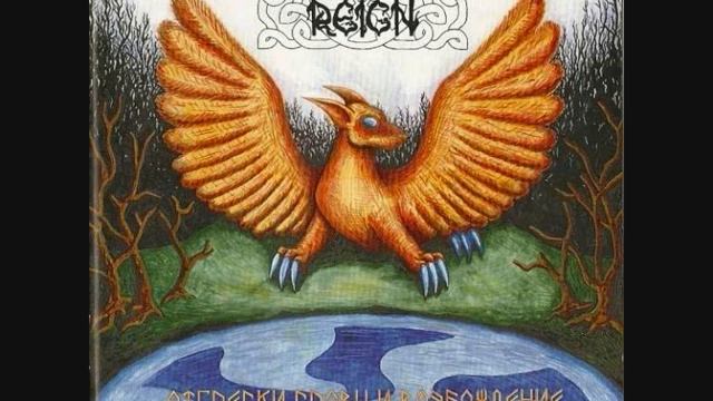Pagan Reign - Бессмертное Племя (Immortal Tribe) смотреть онлайн