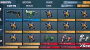 ПРОМОКОДЫ В КЕЙС СИМУЛЯТОР СТАНДОФФА 2