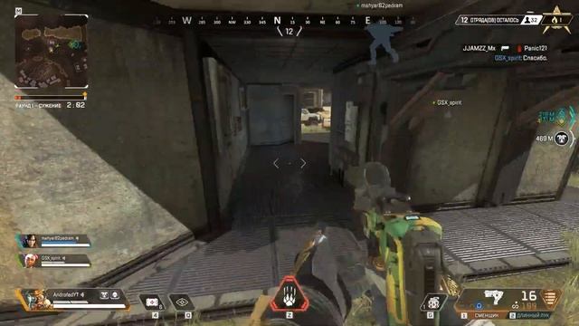 Apex Legends - занимаем топ 1 смотреть онлайн