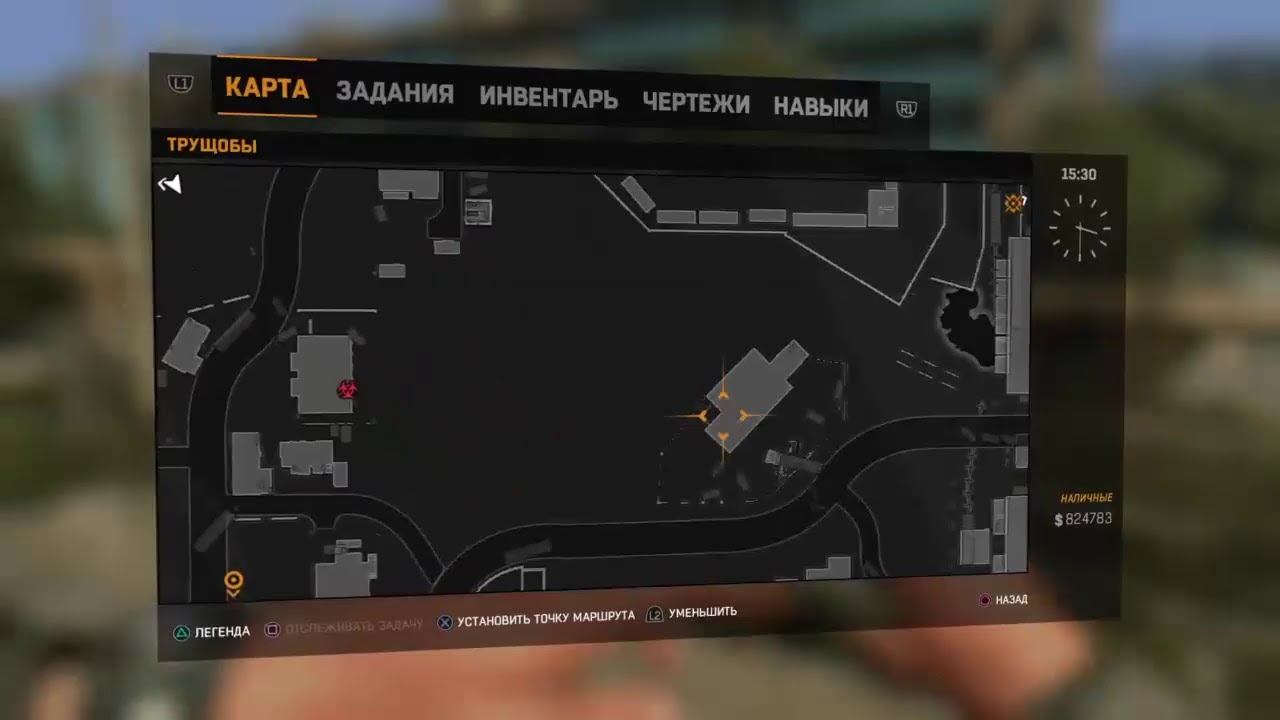Dying Light я сбился со счета смотреть онлайн