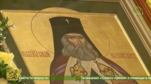 В Пензу прибыла икона с частицей мощей равноапостольного святителя Николая Японского