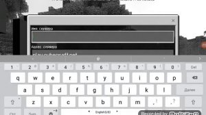 Как зайти на сервер cubecraft