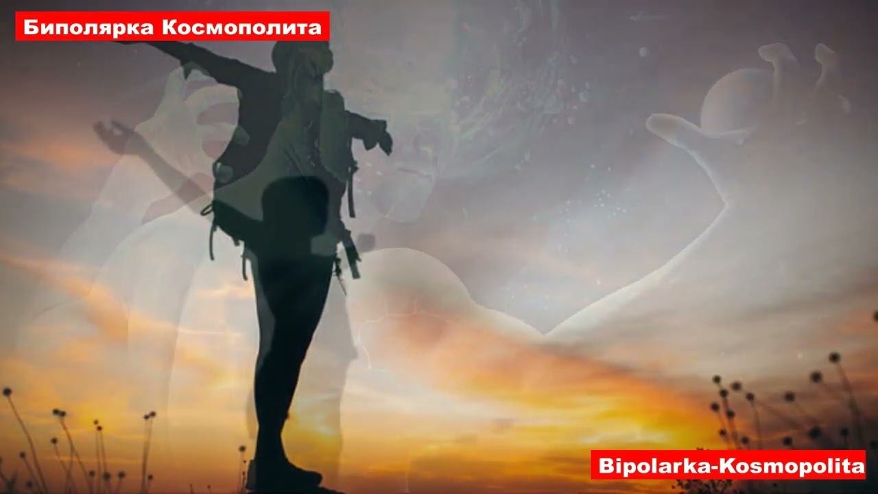 Физиология служения.#психолог #достижениеуспеха #достижениецели #психологияличности #советы