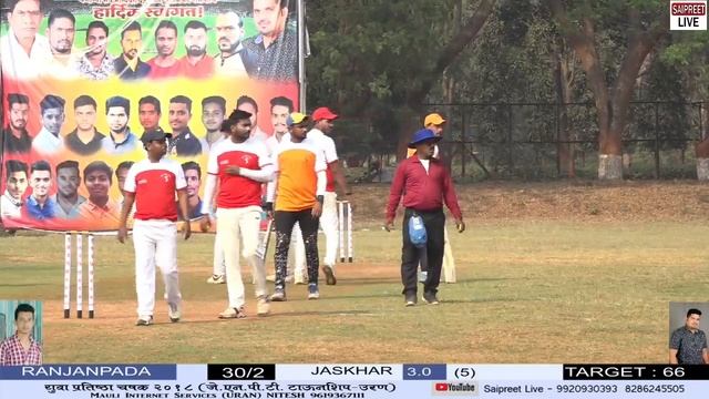 YUVA PRATISHTHA CHASHAK 2018 (J N P TOWNSHIP - URAN ) / 1 DAY смотреть онлайн