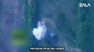 🇷🇺🛫🔥⚡ "Ланцеты" против ПВО: Красивая нарезка работы по вражеским ЗРК⚡