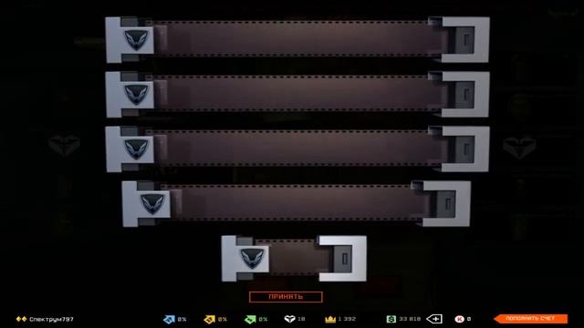 Заветный Дигл? - Коробки удачи в Warface смотреть онлайн