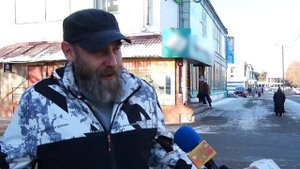 ОПРОС ДНЯ