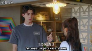 Необычная любовь кумира 1 сезон 6 серия