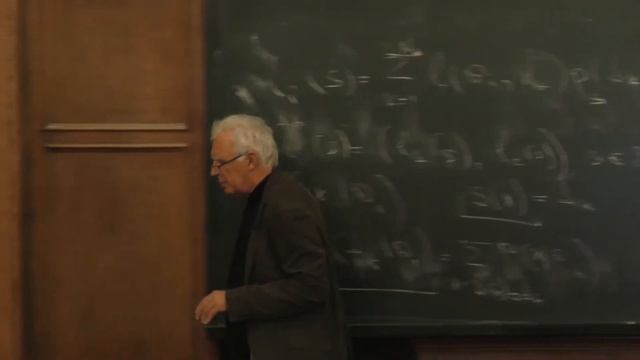 Чуличков А. И. - Математическая статистика - 8. Состояния природы