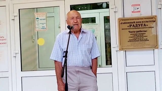 Юрий Мурашкин - Мне говорила жизнь сама (автор Сергей Орлов) 22 июня 2022 года Музыкальный дворик смотреть онлайн