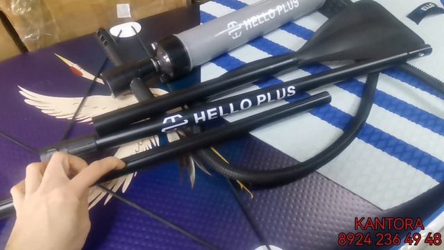 SUP HP аист 10.6х32х6 (320х80х15) смотреть онлайн