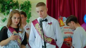 Последний урок.44 школа