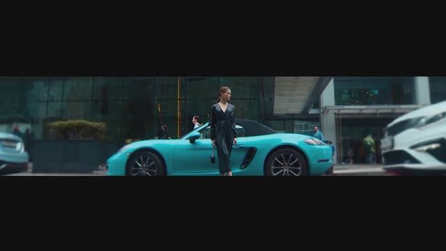 minaku moscow смотреть онлайн