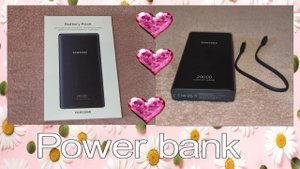 Распаковка power bank Samsung EB P5300XJEGEU, 20000 mAh