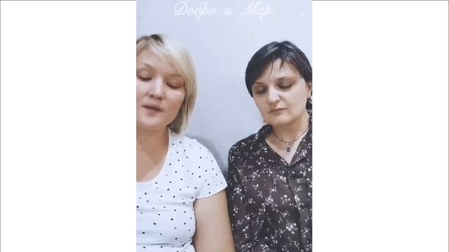 Обида глазами Кришны смотреть онлайн