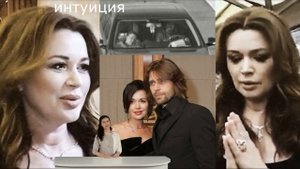 Поддерживают жизнь. Муж Анастасии Заворотнюк впервые обратился за помощью.