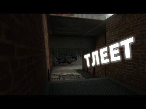 Тлеет 🤤| Highlights standoff 2 смотреть онлайн