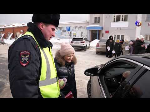 Выкса-ТВ ГИБДД поздравляет! смотреть онлайн