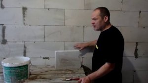 Штукатурка газобетона , подготовка основания