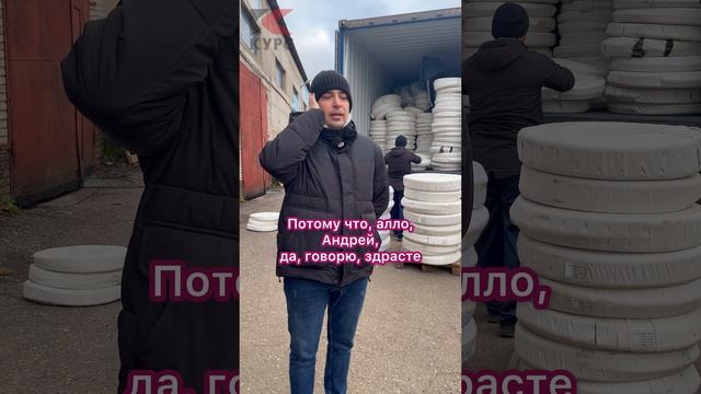 🚚Ну вот. Привезли. Без комплектующих в пескоструе никак