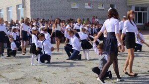 танец на 1 сентября