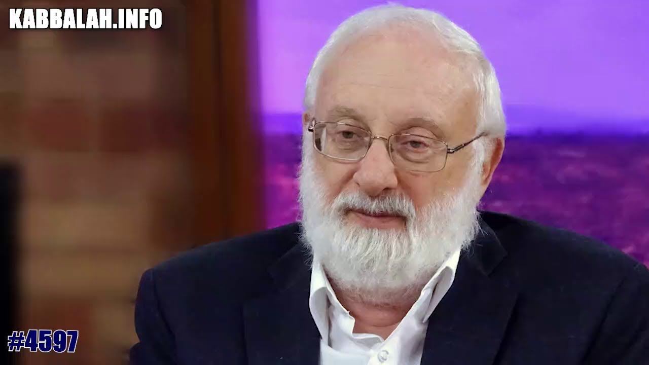 Как услышать Зоар [4597] (05.01.2023) смотреть онлайн