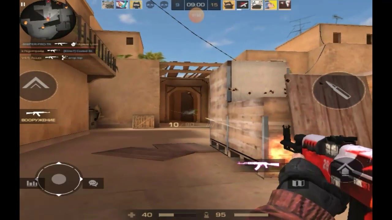 Вх? Аим? FRAG MOVE смотреть онлайн