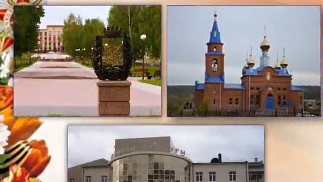 "Адреса победы" - виртуальная экскурсия смотреть онлайн