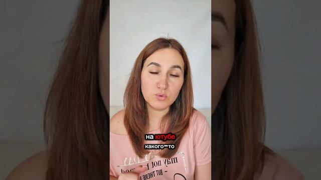 Нарцисс смотреть онлайн