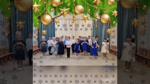 песня " По белому снегу идет Новый год"