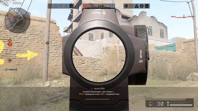 Рейтинговые бои смотреть онлайн