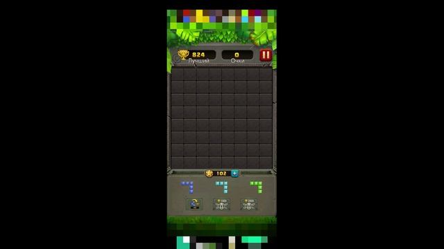 Block Puzzle Guardian|Mobile Games