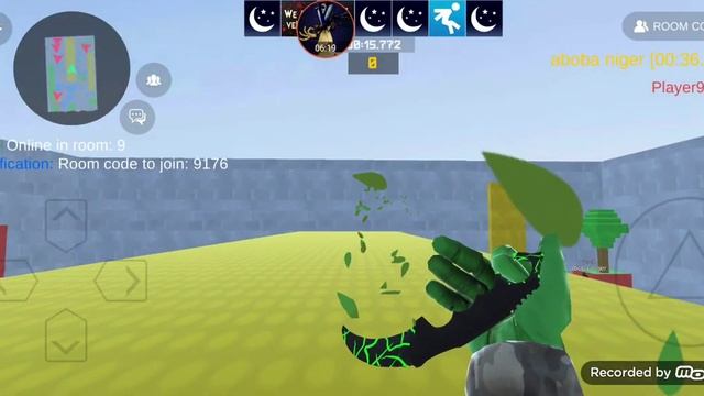 пкур. путь. сама. выражение. ууууууу смотреть онлайн