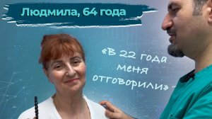 Преображение после 5 пластических операции!