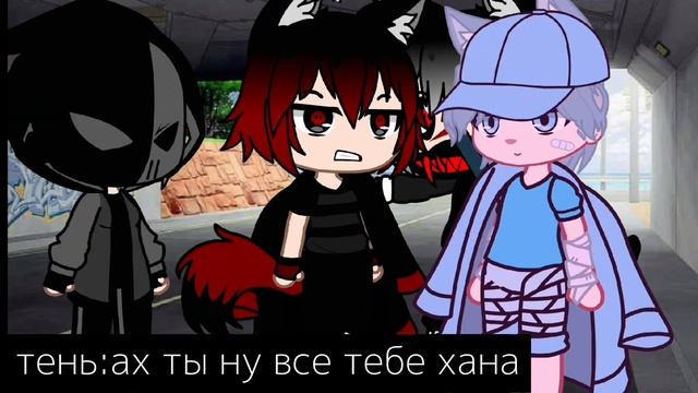 мини сериал жизнь под угрозой сына мафий гл смотреть онлайн