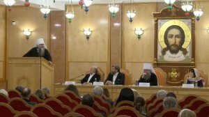 Конференция ВРНС «Духовно нравственное воспитание в высшей школе»